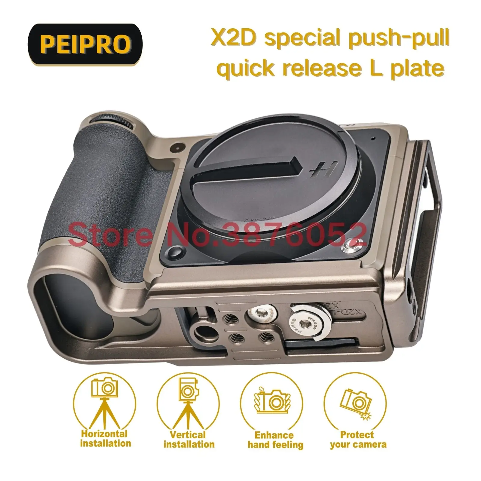 

X2D 100C Earth Explorer Limited Edition Camera Bracket X2D X2DII Hand Grip Limited Supply Tundra brown match the original color