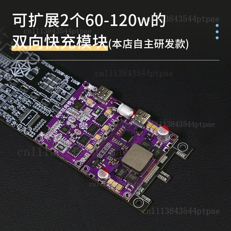 Ip5389 100w Pd Fast Charging Motherboard Kit