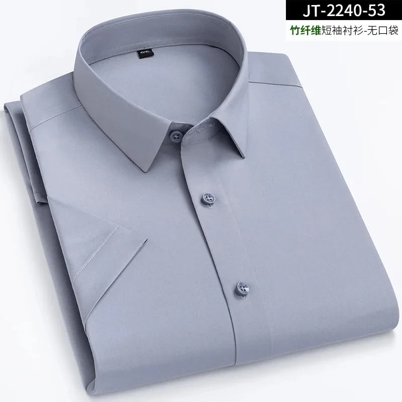 Camisa de manga corta de fibra de bambú para hombres, camisa Formal de negocios, ajustada, No de hierro, suave, acogedora, sin bolsillos, delgada,