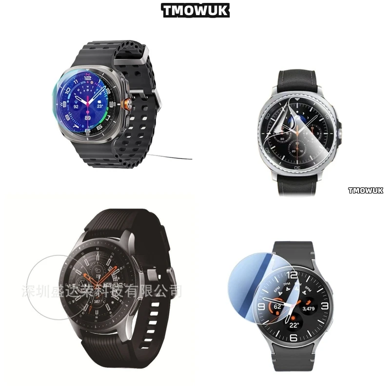 

For Samsung Galaxy Watch 8 44mm 40mm Watch8 Classic - Oleophobic Coating Tempered Glass 9H HD Clear
