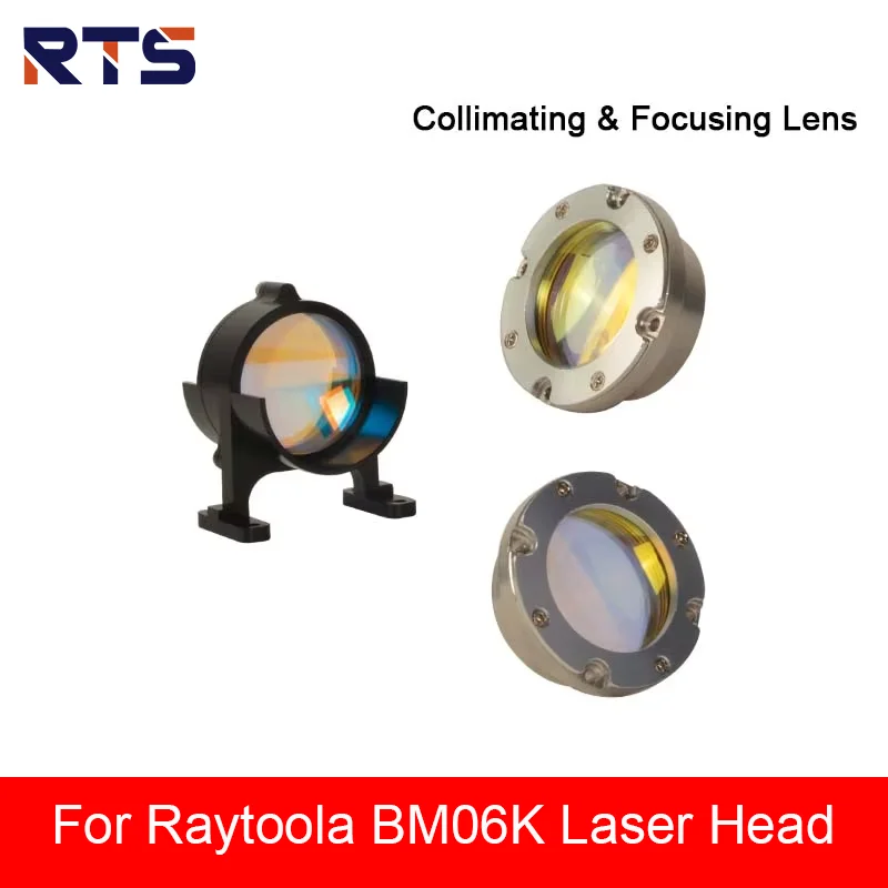 RTS Raytools BS06K/BM06K Focus Lens Collimator Lens With Holder D37 F100/200mm For Raytools BM06K Laser Head