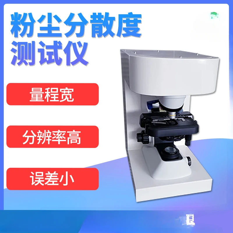 Dust Dispersion Detector Mine Particle Analysis Particle Size Measurement Dust Measurement