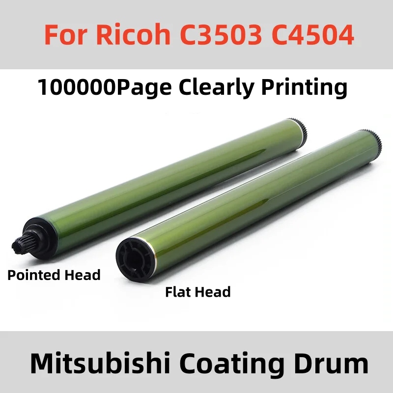 2X 100K страниц японский барабан OPC для Ricoh MP C3503 C4503 C5503 C6503 Цилиндр MPC3503 OPC Drum MP C3504 C4504 C5504 C6004 OPC Drum