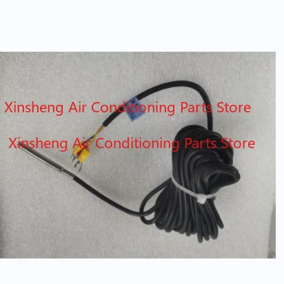 

Suitable for Tianjia central air conditioning temperature sensor B5180252 sensor probe TS1000 5 meters
