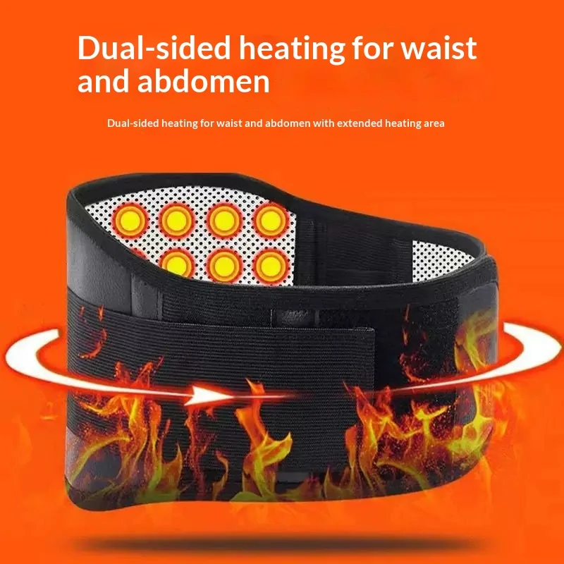 New Lower Back Support Brace With Self Heating Adjustable Waist Belt For Lumbar Pain Relief Men Women Health Care Massager