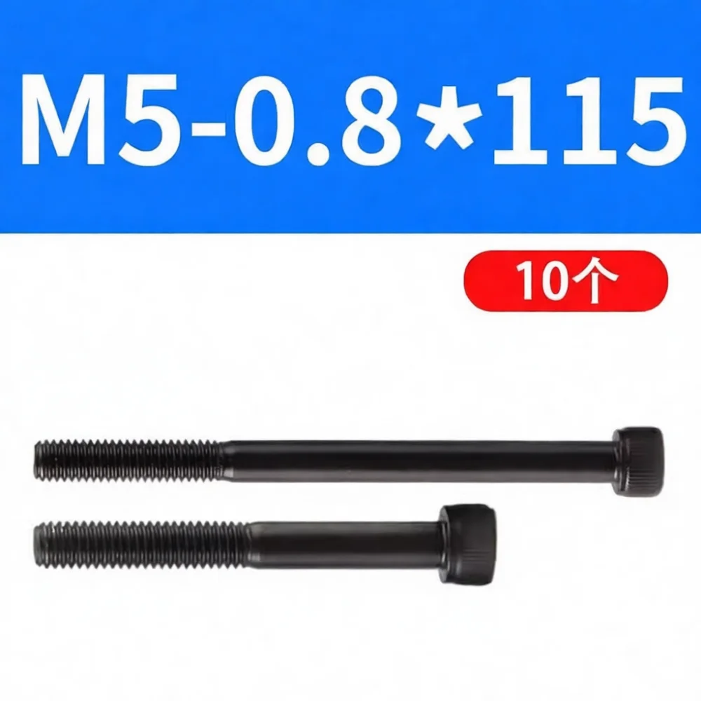 Grade 12.9 Hex Socket Head Screws Extra Long Bolts Industrial Fasteners Black Oxide Hardware For Jinchi Mechanical Repair Tool