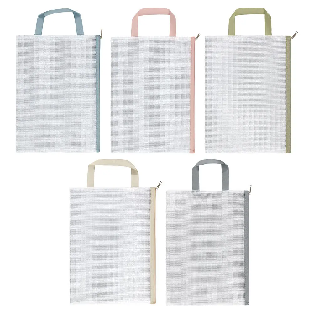 5 قطع حقيبة ملفات شفافة شبكية مقاومة لرذاذ الماء بسعة كبيرة محمولة بسحاب حقيبة مستندات منظم شبكي لمكتب الفصول الدراسية