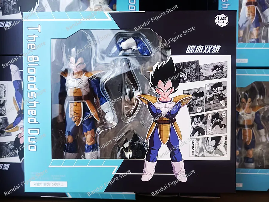

In Stock Black Hole Toys Dragon Z Ball SHF Super Saiyan Battle Suit Battle Damage Vegeta Anime Action Figure Custom Gifts Toys
