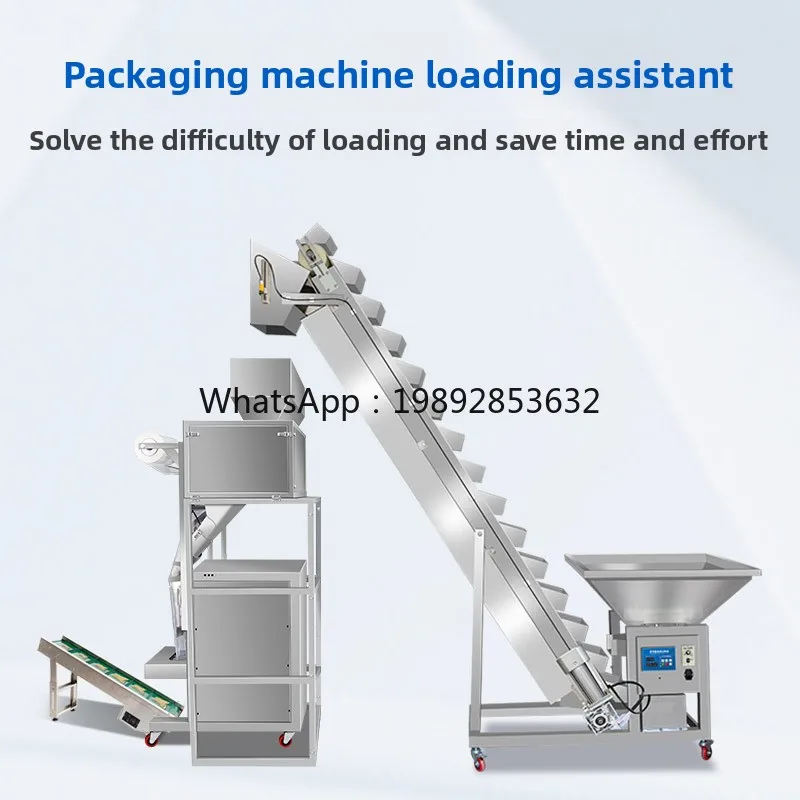 LYY Bucket Feeder Elevator Rice Tea Leaves Feed Screw Climbing Machine Stainless Steel Conveyor Full Load Automatic Stop