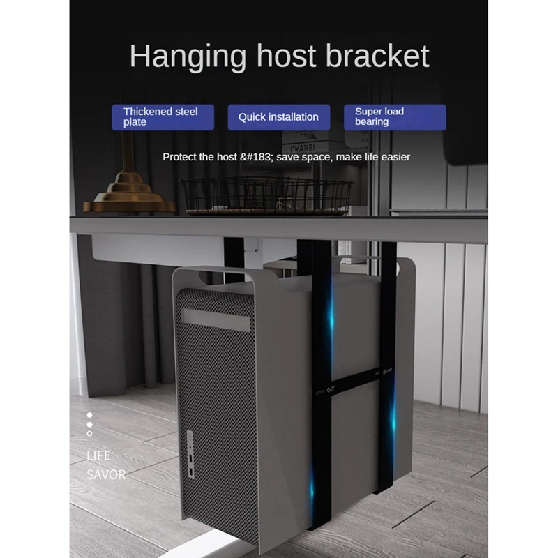 1 Set Under Desk PC Mount Bracket For Computer Case Computer Mainframe Hanger Host Box Stand Bracket Rack