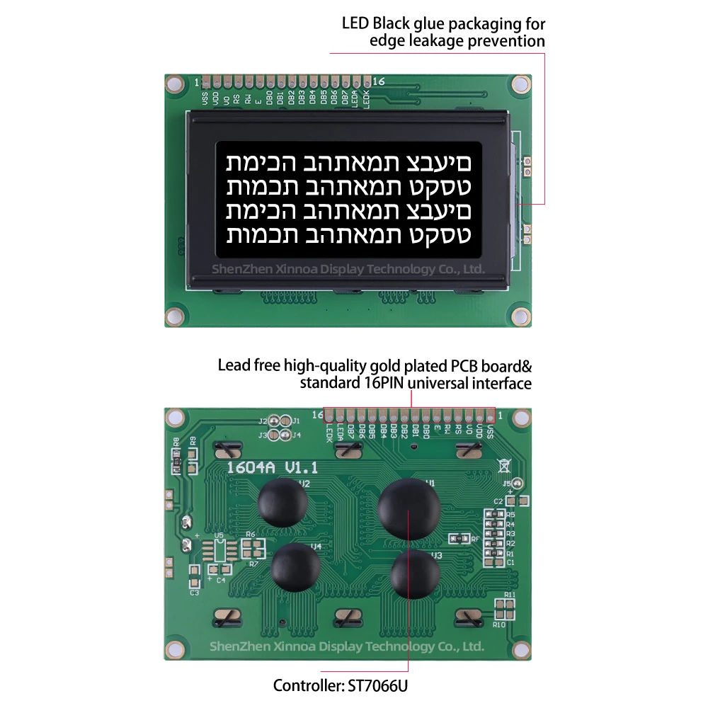 3.6-Inch 1604A LCD Hebrew Character Display BTN Black Film Green Word ST7066U Controller Multiple Character Libraries