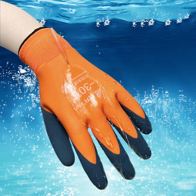 -30 Degrees Fishing Work Gloves Cold-proof Thermal Cold Storage Anti-freeze Unisex Wear Windproof Low Temperature Outdoor Sport