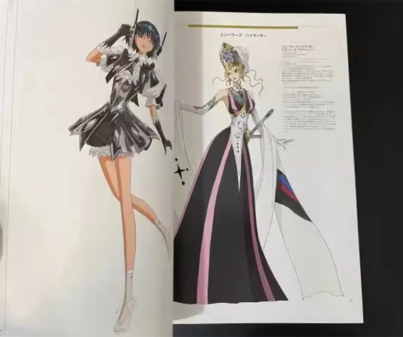 F.S.S. DESIGNS 7: ASH DECORATION - The Five Star Stories Official Guide & Art Book By Mamoru Nagano