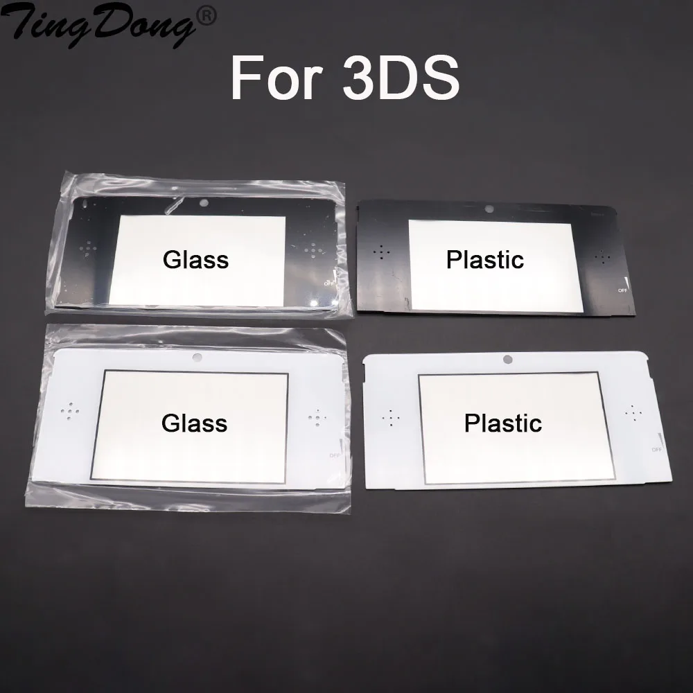 1 Stück Glas- oder Glas-Displayschutzfolie als Ersatz für das vordere 3DS-LCD mit starkem Kleberücken