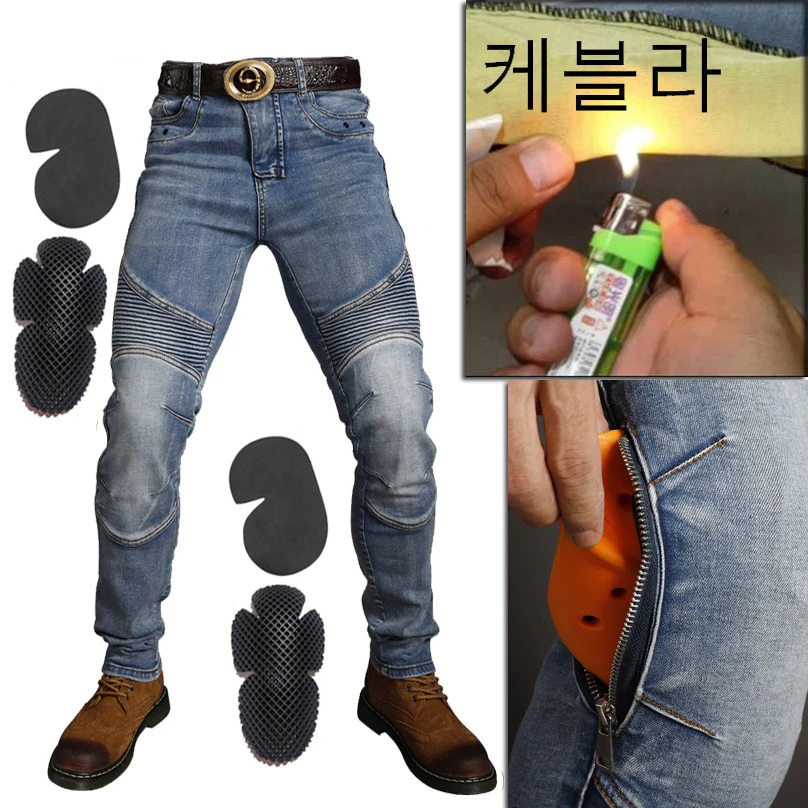 pantaloni-da-moto-in-kevlar-pantaloni-protettivi-da-motocross-da-uomo-cerniera-gear-jeans-da-equitazione-per-moto-grigio-fumo