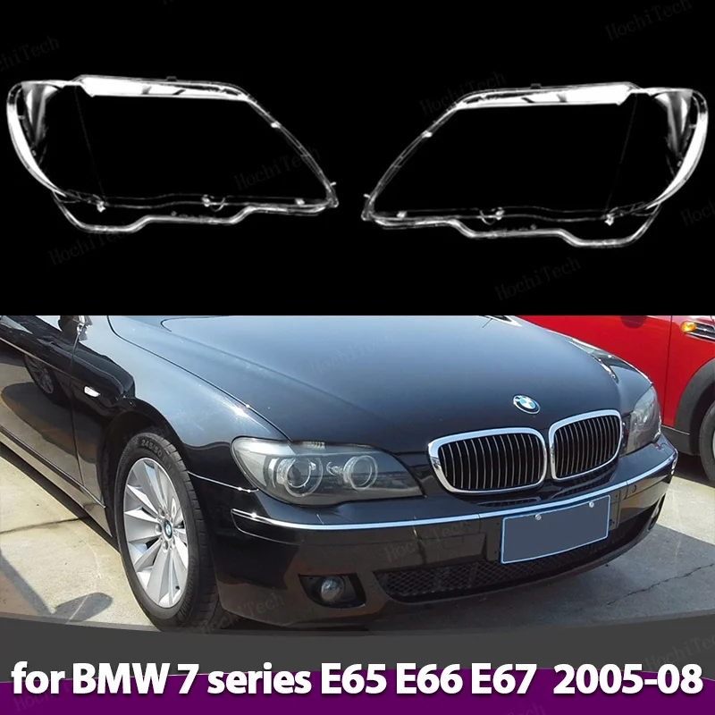 

Headlight Housing Protection Glass Cover Headlamps Transparent Shell Lens For BMW E65 E66 E67 2005-2008 facelift Lampcover