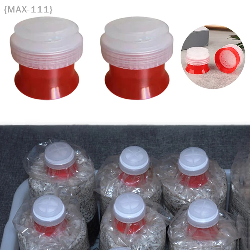

10 Pcs Waterproof Sub-Mother Ring Cover - Sealer Collar For Mushroom Grow Bag ( Garden Planter Tool )