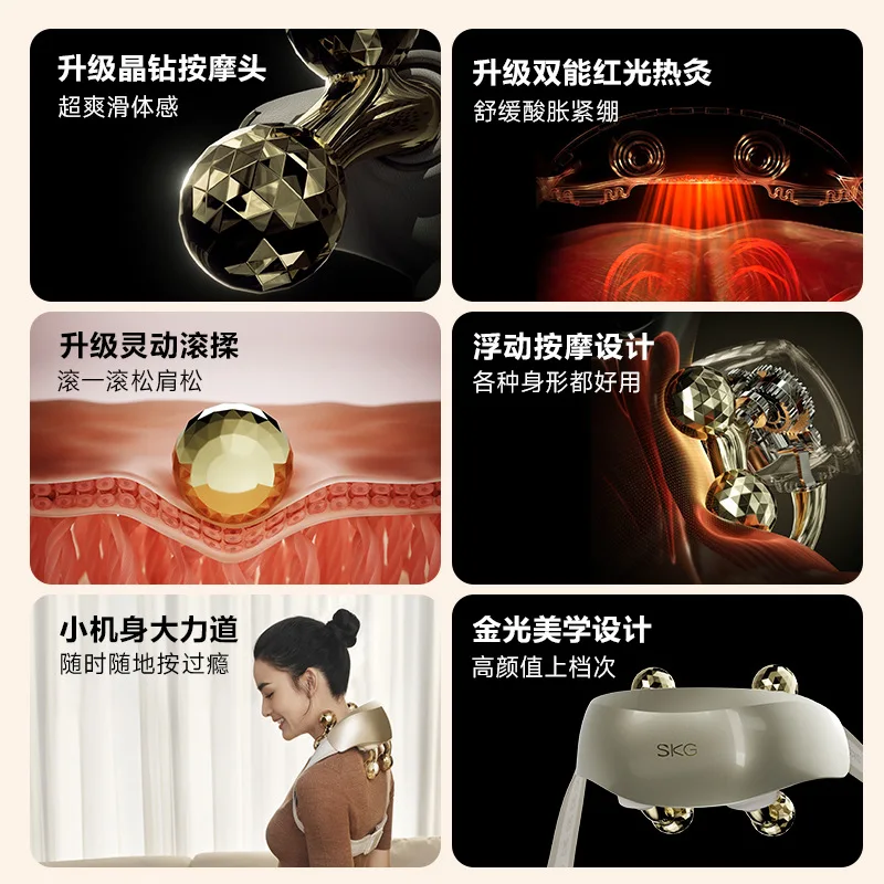 Cervical Massager Shoulder and Neck Treasure Crystal Diamond Shawl Massager