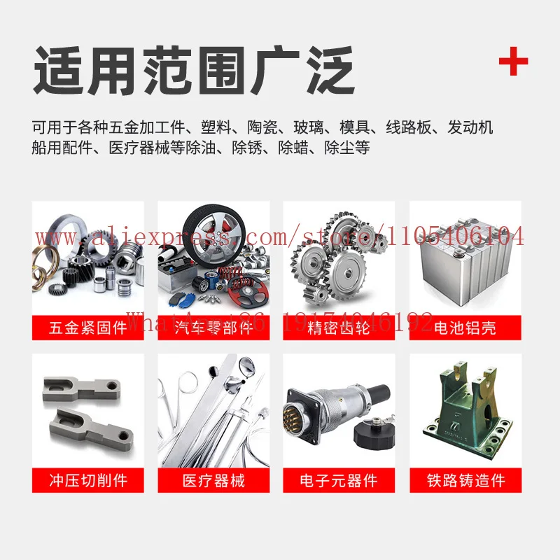 Single slot ultrasonic cleaning machine Industrial grade high power engine cleaning machine Oil removal and rust removal large