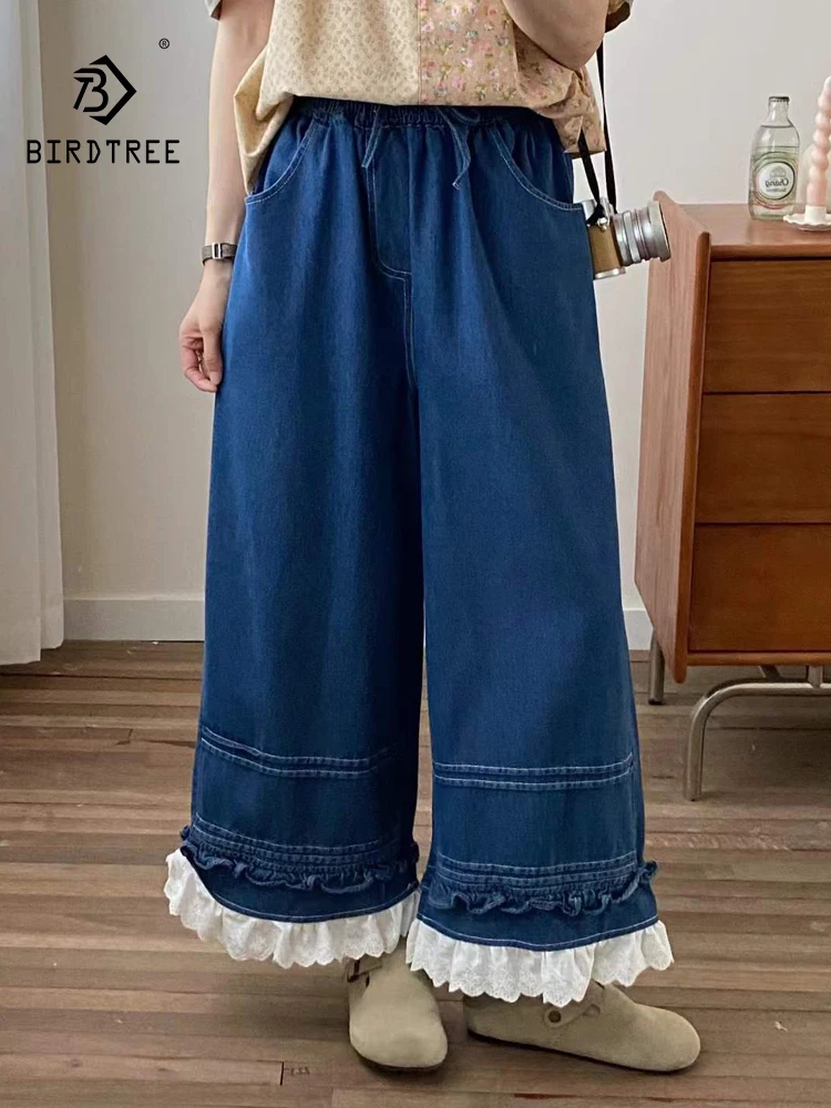 Celana Denim Katun Musim Gugur 2025 Terbaru, Wanita Pinggang Elastis Aksen Renda Patchwork, Gaya Mori Girl Prancis Awet Muda Model Kaki Lebar B59428CC