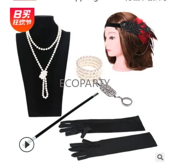 

New 1920s Roaring Halloween Costume Accessories Party Flapper Feather Headband Pearl Necklace Cigarette Holder Set With Earings