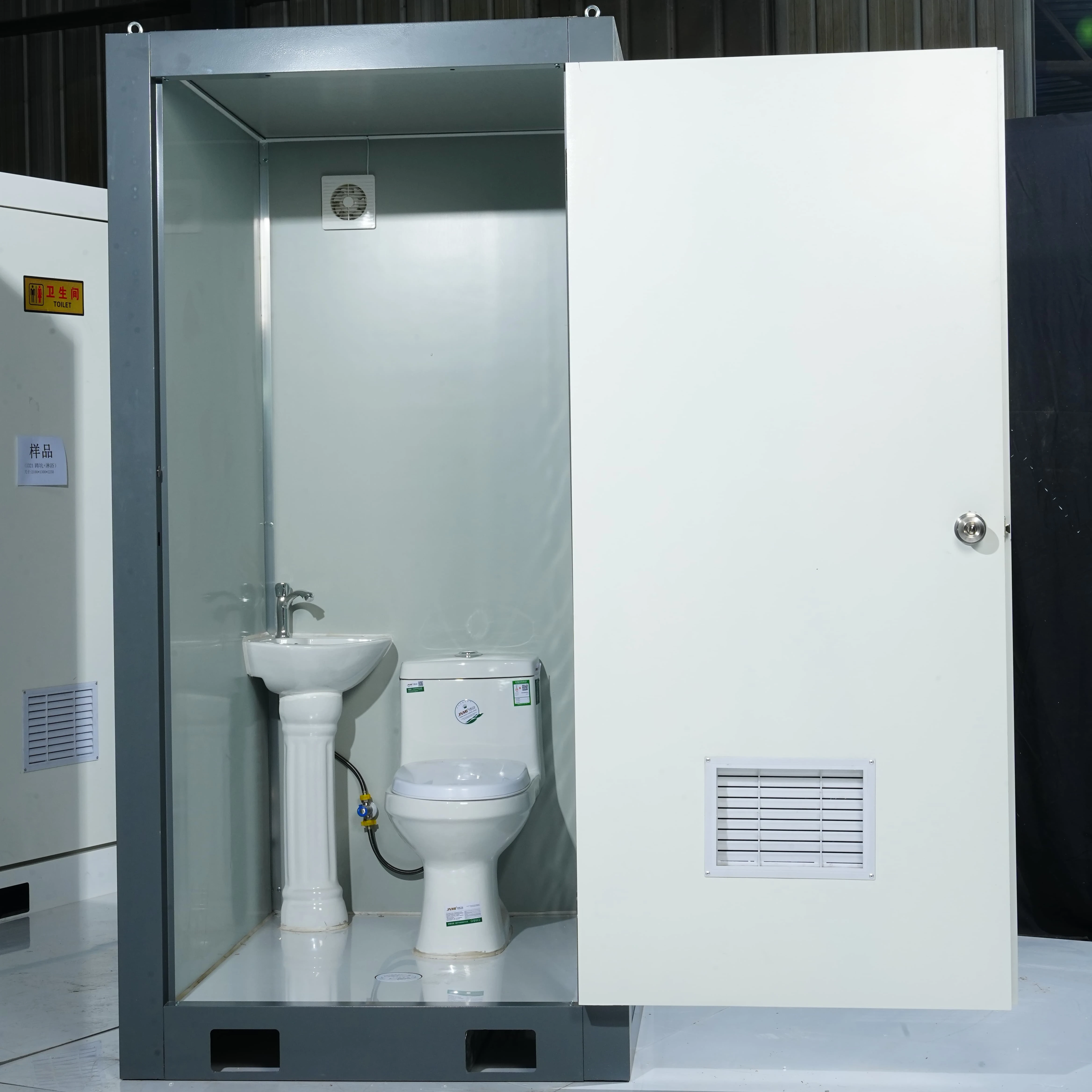 Prefab Worksite Movable Simple Bathroom Portable Container Portable Toilet Luxury Durable Toilet Room for Sale
