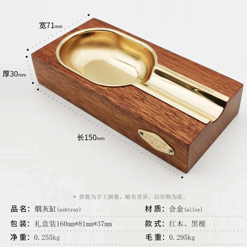 Cigar Gadgets Home wood Ashtray Portable alloy up-grade single Ash Tray Tobacco Cigarette Ashtrays Holder man gift