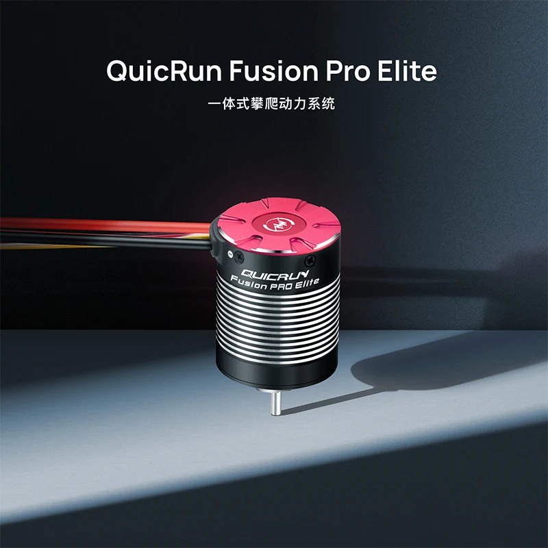 HOBBYWING QuicRun Fusion Pro Elite 50A 2300KV Motore ESC integrato senza spazzole con sensore per accessori cingolati per auto modello 1/10 RC