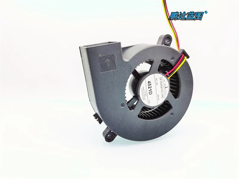 Ventilador de turbina para proyector Toshiba SF7020H12-24E, ventilador de refrigeración silencioso, alarma 7020, 12V, nuevo