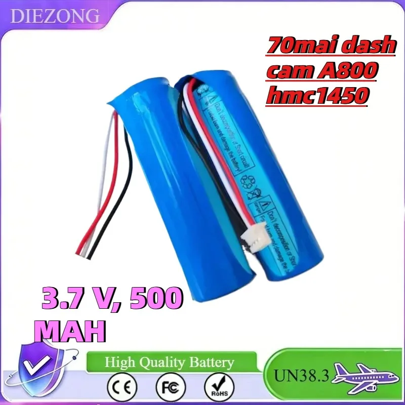 3-wire plug, 14x50mm, 3.7 V, 500 MAH,High-Quality High-Performanc 70mai dash cam A800 hmc1450 backup battery