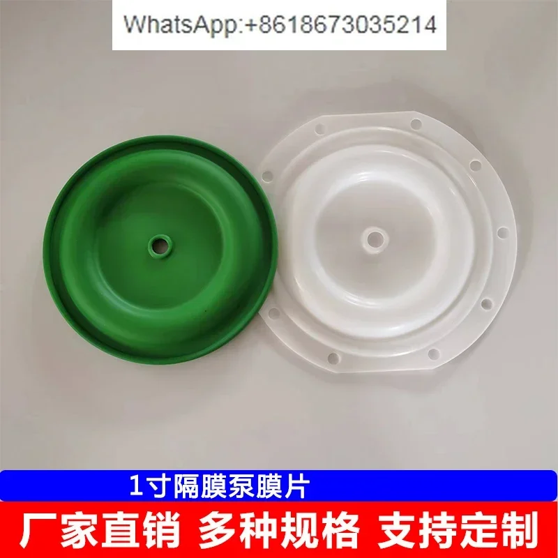

Diaphragm 96146-T 96145 1 inch pump PD10 diaphragm corrosion resistance