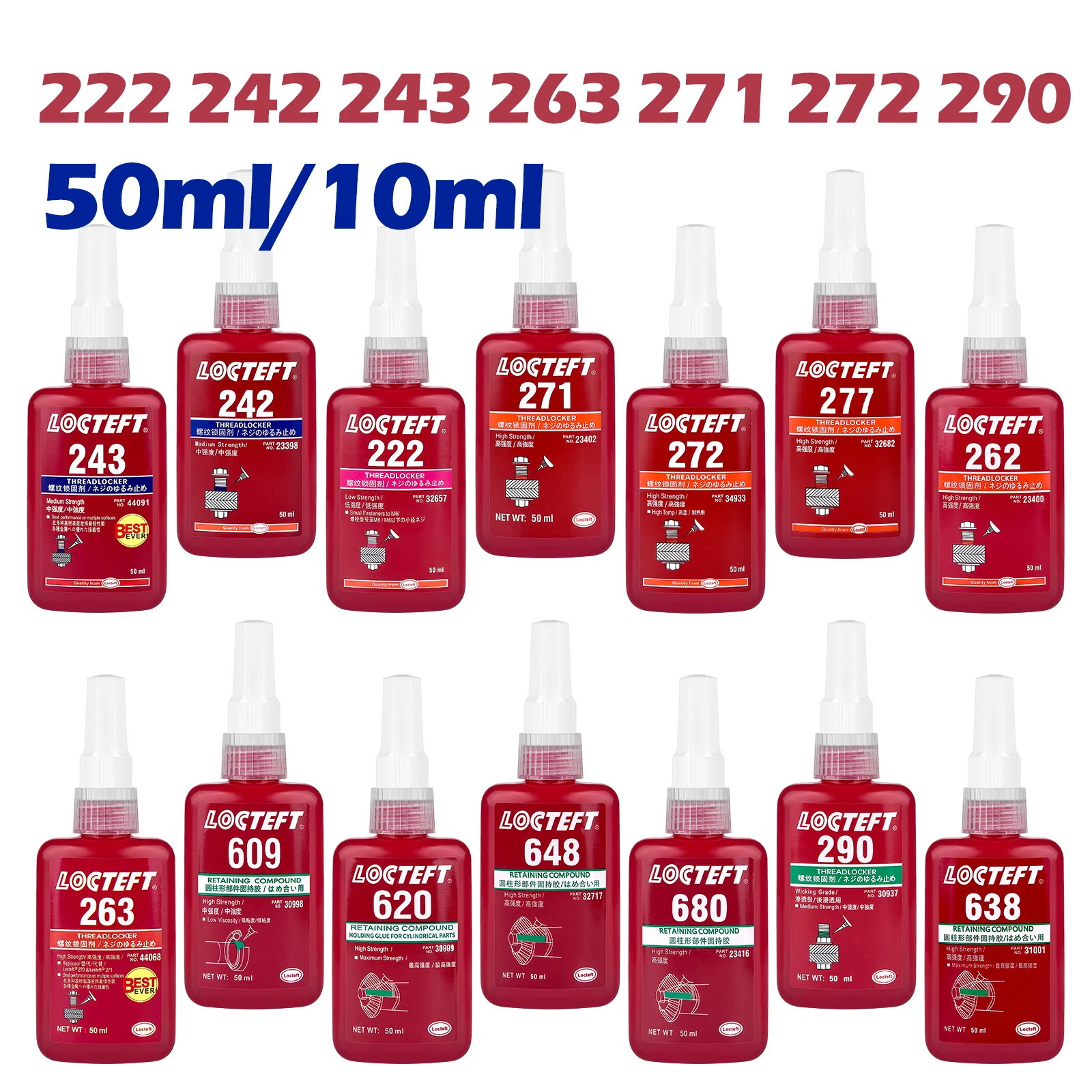 Threadlocker 222 242 243 262 271 272 277 680 Anti Loose Screw Anaerobic Adhesive Glues Anti-slip Fastening Quickly Cured Sealant