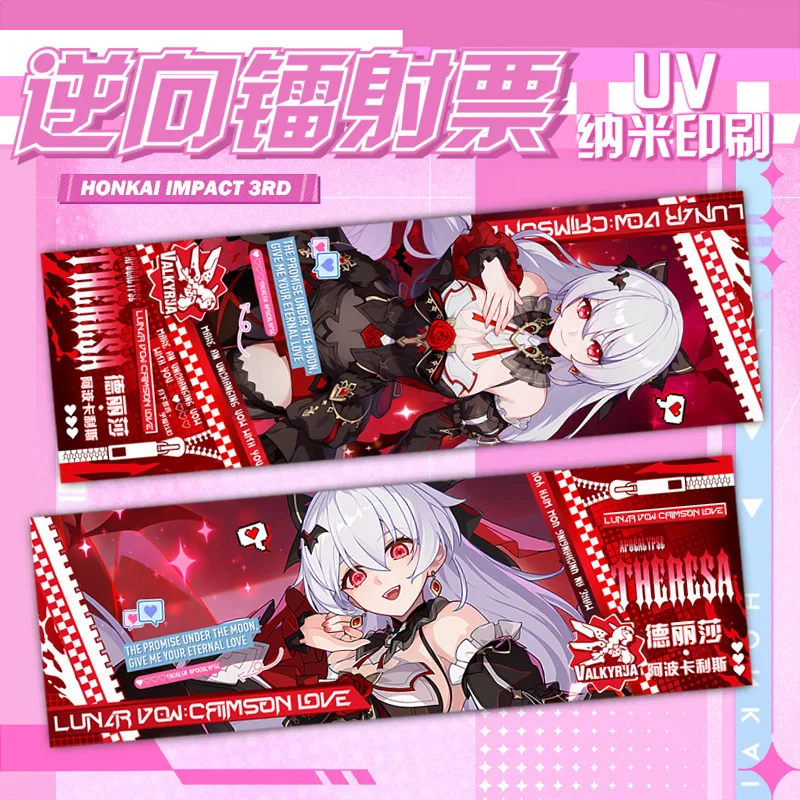 Anime Theresa Raiden Mei Seele Laser Ticket Bookmark, Honkai Impacto 3 Marcadores, Marcador da página do livro, Papelaria criativa Suprimentos