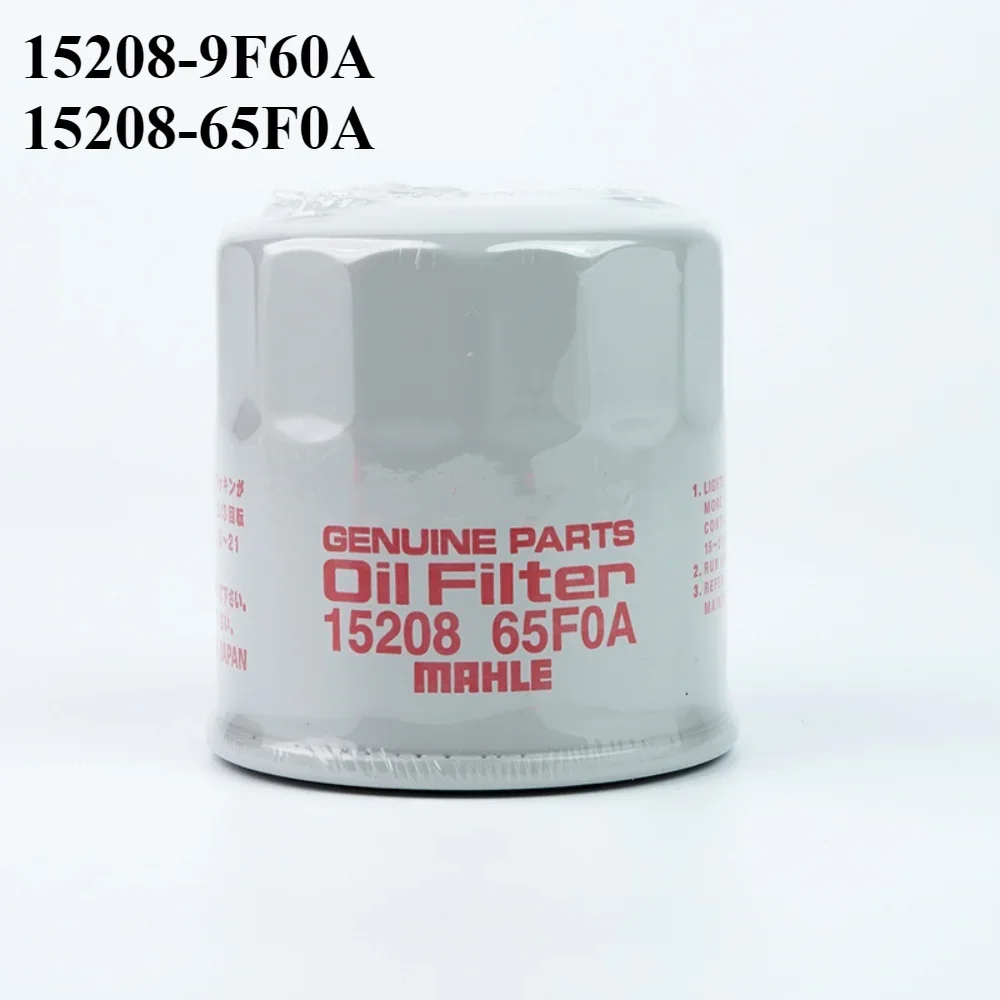 

Oil Filter 15208-65F0A 15208-9F60A 15208-65F0E for NISSAN MICRA TIIDA SENTRA VERSA LIVINA RENAULT FLUENCE CLIO SWIFT THALIA