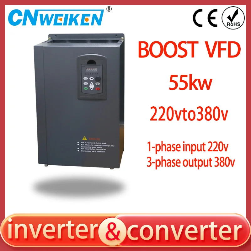 VFD 15kw-55kw 220v to 380v Single phase input 220V/380v 3 phase output AC Frequency Inverter AC drives /Frequency Converter