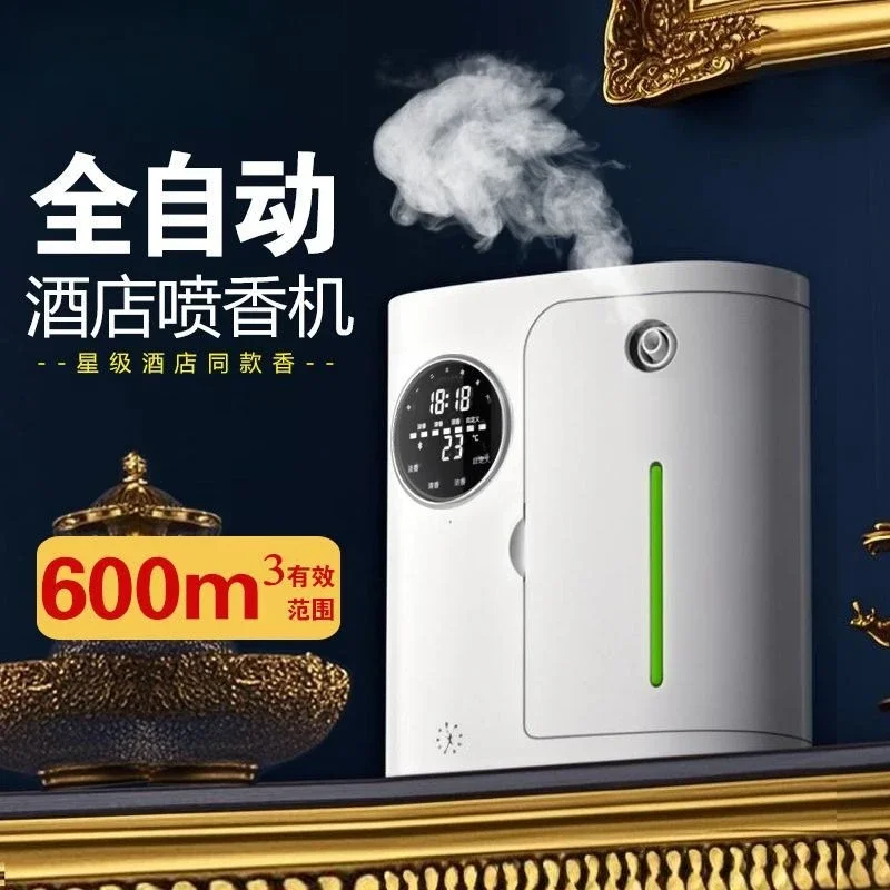 Essential oil hotel lobby indoor toilet shopping mall diffuser