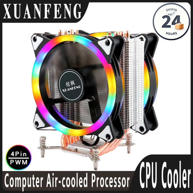

PC High Performance Cooler 120mm CPU Fan Colorful lamp 3pin4pin 4/6 Heat Pipe Air-cooled install LGA2011 115x 1200 1700 x79 x99
