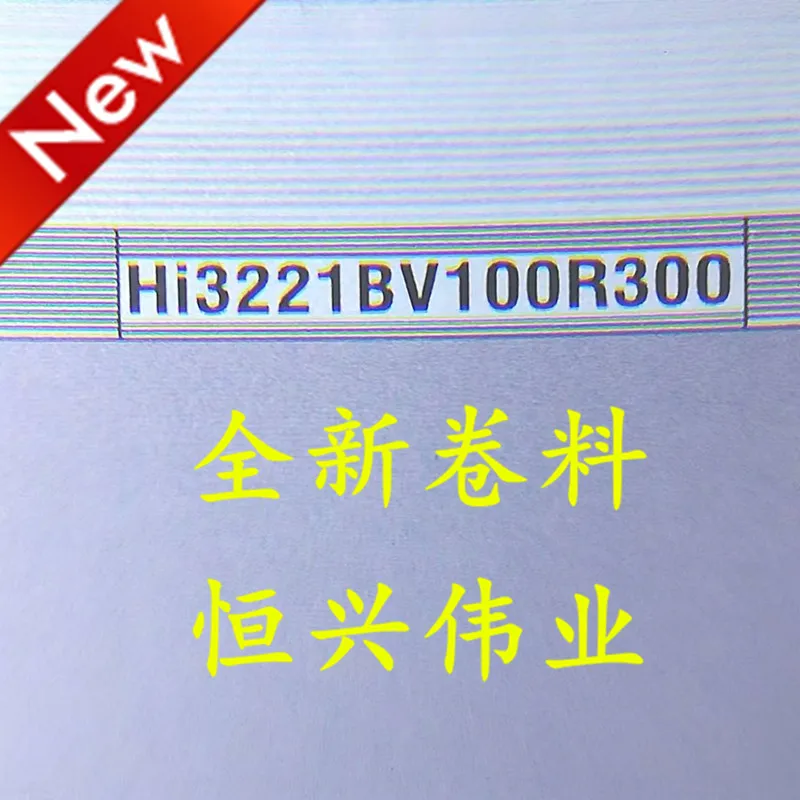 HI3221BV100R300 New…