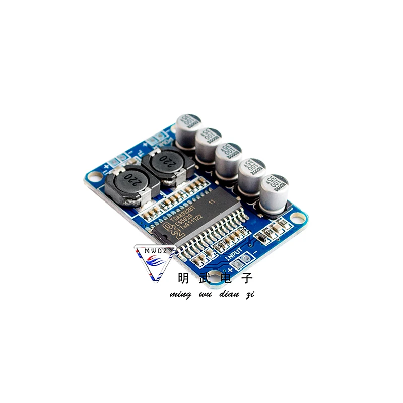 Digital Power Amplifier Board Module 35W Mono Power Amplifier Module High Power Low Power Consumption TDA8932