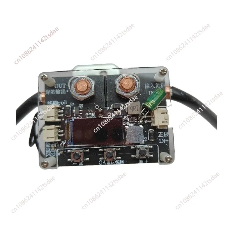 

DIY Color Screen Spot Welder, Portable High Power for 18650 Battery Nickel Sheet