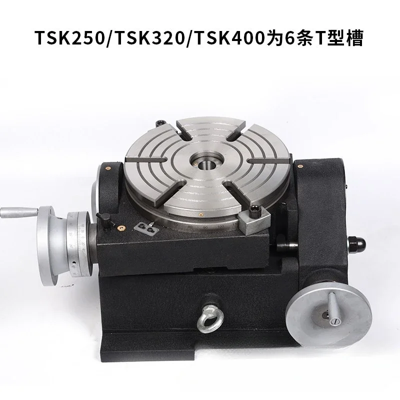 Multifunctional and powerful tiltable indexing disc adjustable angle rotary table TSK-100