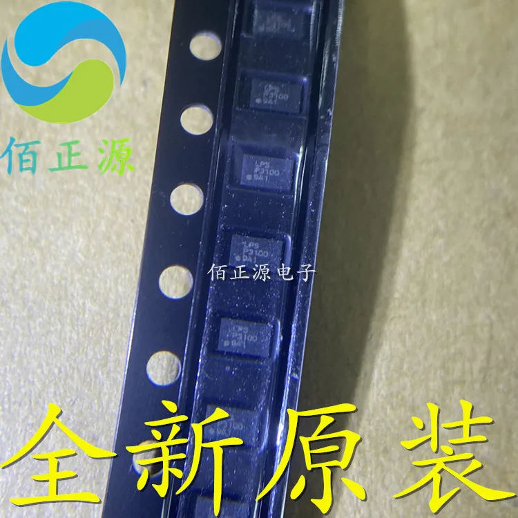 10Pcs Orginal Nieuwe LP3100QVF LP3100 Smd TDFN-12 Lcd Vooringenomenheid Boost Ic