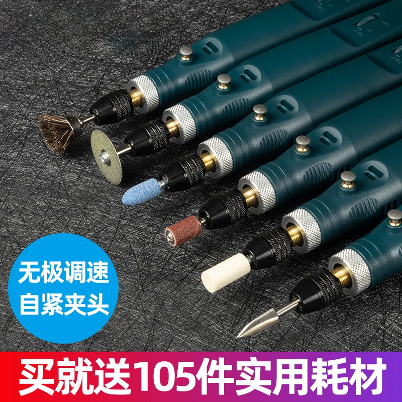 

Grinding Machine Electric Small Handheld Electric Grinder Wood Carving Tool Jade Carving Polishing Machine Cutting Punching