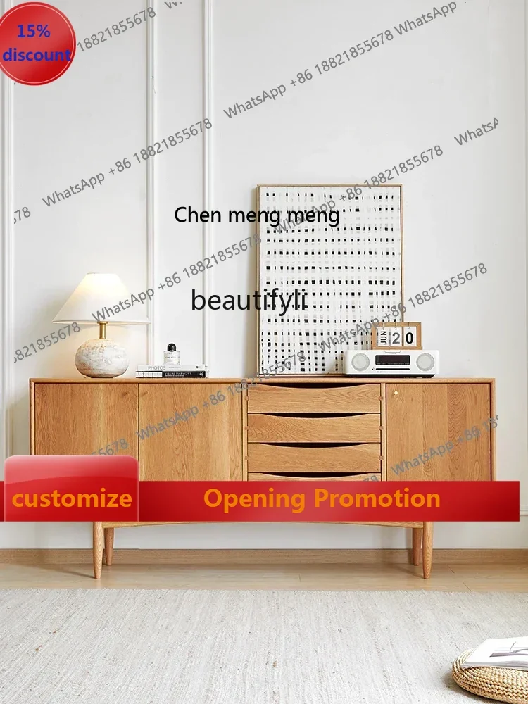 

B7304 ss White Oak Sideboard Cabinet Modern Minimalist Nordic High-End Small Apartment Hallway Partition Locker