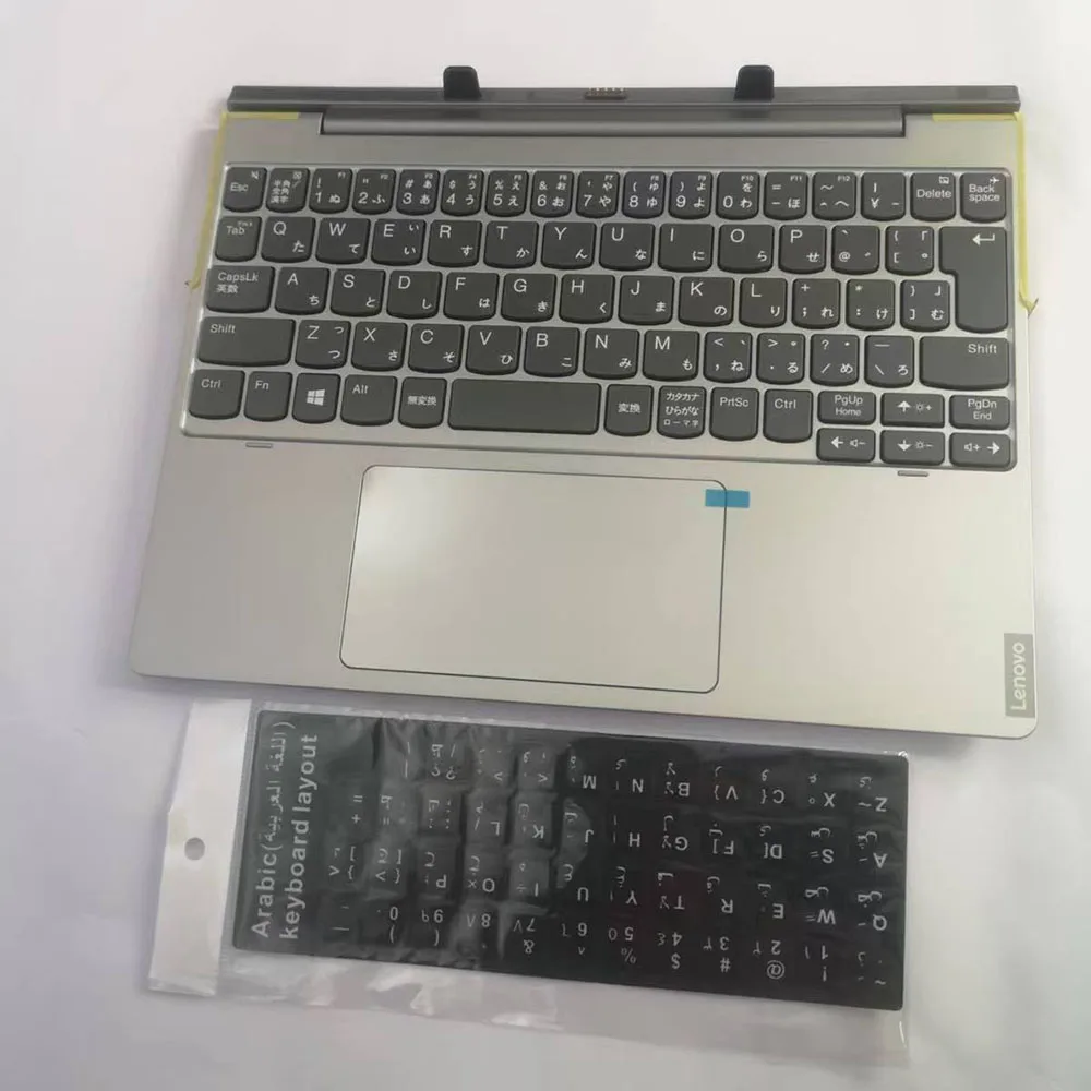 Imagem -03 - Docking Keyboard With Palmrest 10.1 Lenovo D330 D335 em Tablet pc Base Cover Case Laptop Layout Gratuito