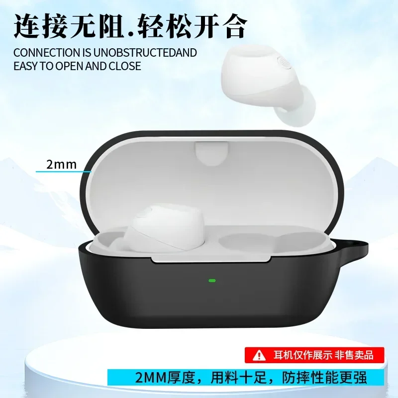 

For Sony WF-C710N Earbuds， Lightweight Dustproof Silicone Full Protection Charging Case Cover With Free Latch