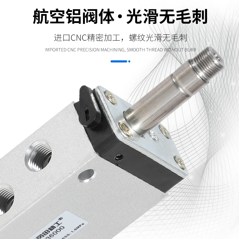 1 Stück Magnetventil 2626000/2637050 Elektromagnetisch