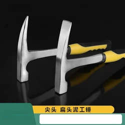 Conjoined R-type Geological Survey Hammer Pointed Flat Head Duckbill Hammer Survey Tool Archaeological Hammer Conjoined Hammer