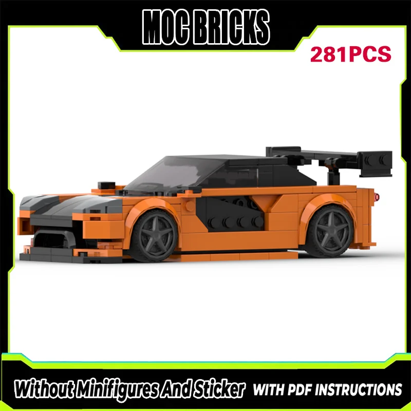 

Модель гоночного автомобиля из серии «Дерзкие гонщики» (Furious Movies), конструктор MOC, спортивный автомобиль RX-7, модульная технология, подарки, праздничный набор для сборки, детская игрушка