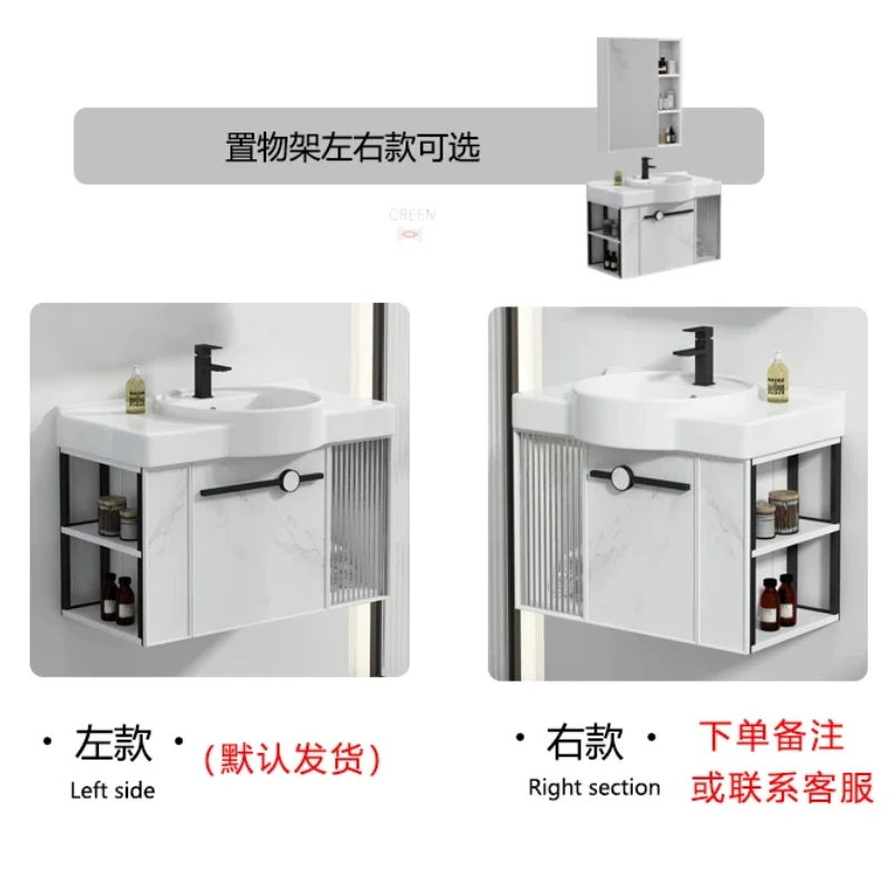 Mueble de baño moderno y sencillo, mueble de baño de aluminio, lavabo combinado, mesa de lavado para balcón, apartamento pequeño